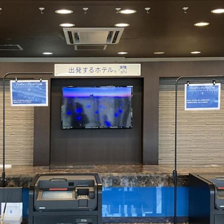 Toyoko Inn Sodegaura Eki Kita Guchi Dış mekan fotoğraf