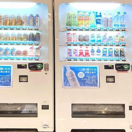 Toyoko Inn Sodegaura Eki Kita Guchi Dış mekan fotoğraf