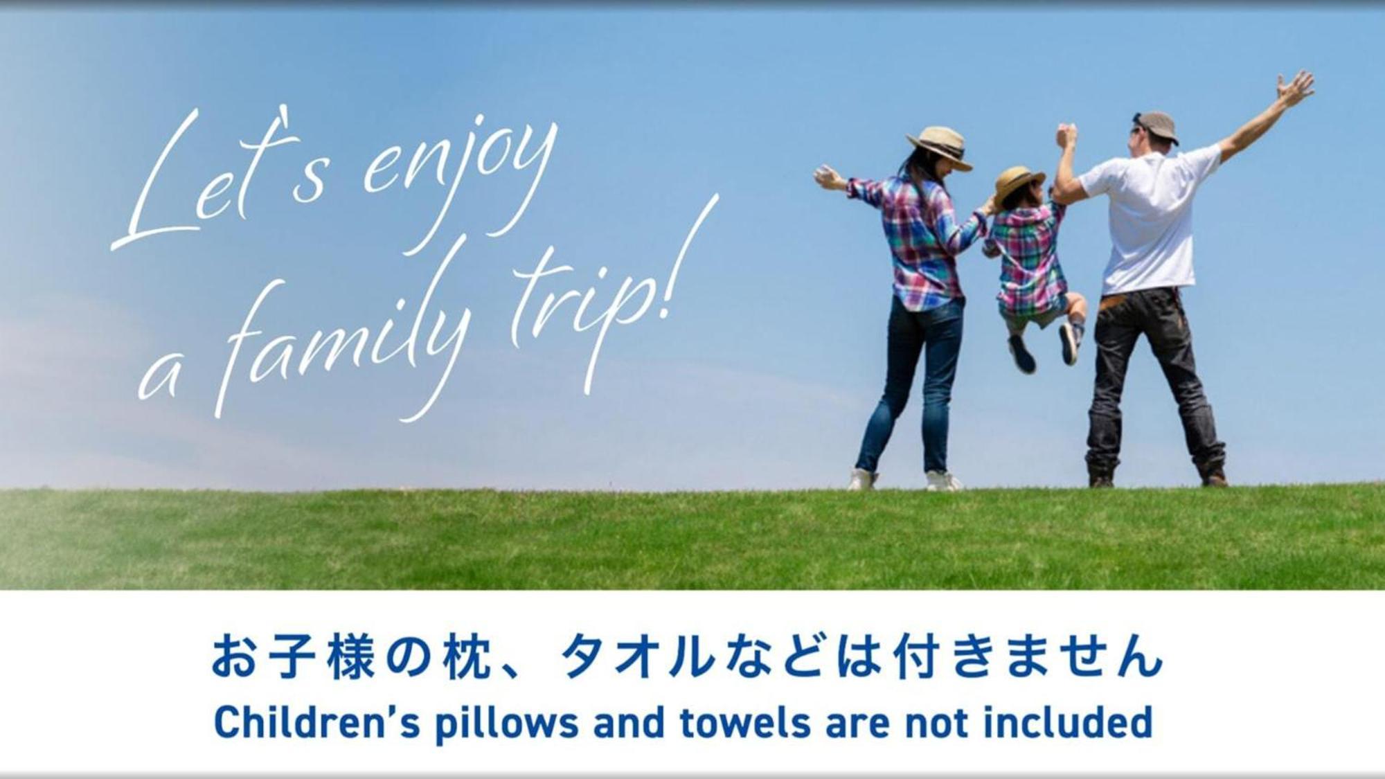 Toyoko Inn Sodegaura Eki Kita Guchi Dış mekan fotoğraf