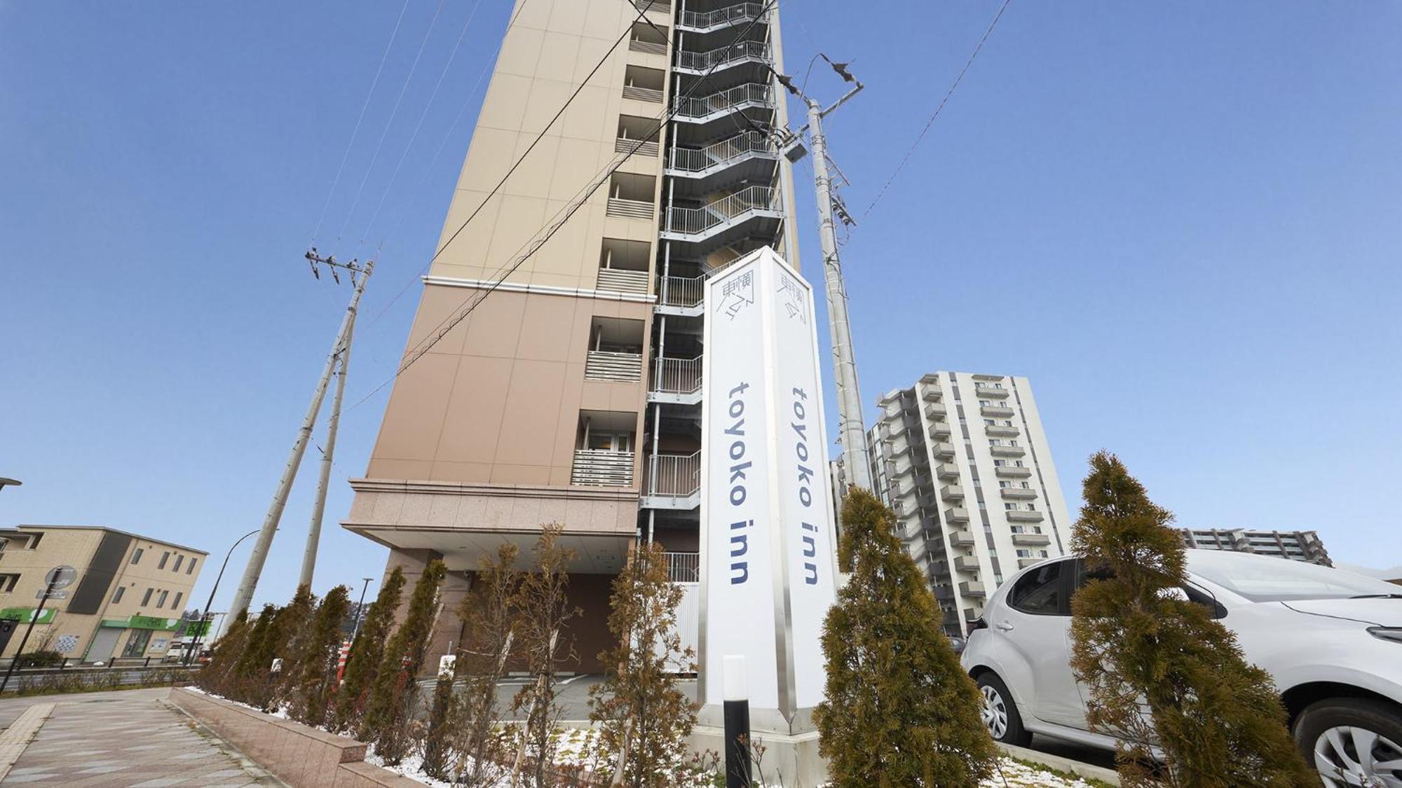 Toyoko Inn Sodegaura Eki Kita Guchi Dış mekan fotoğraf