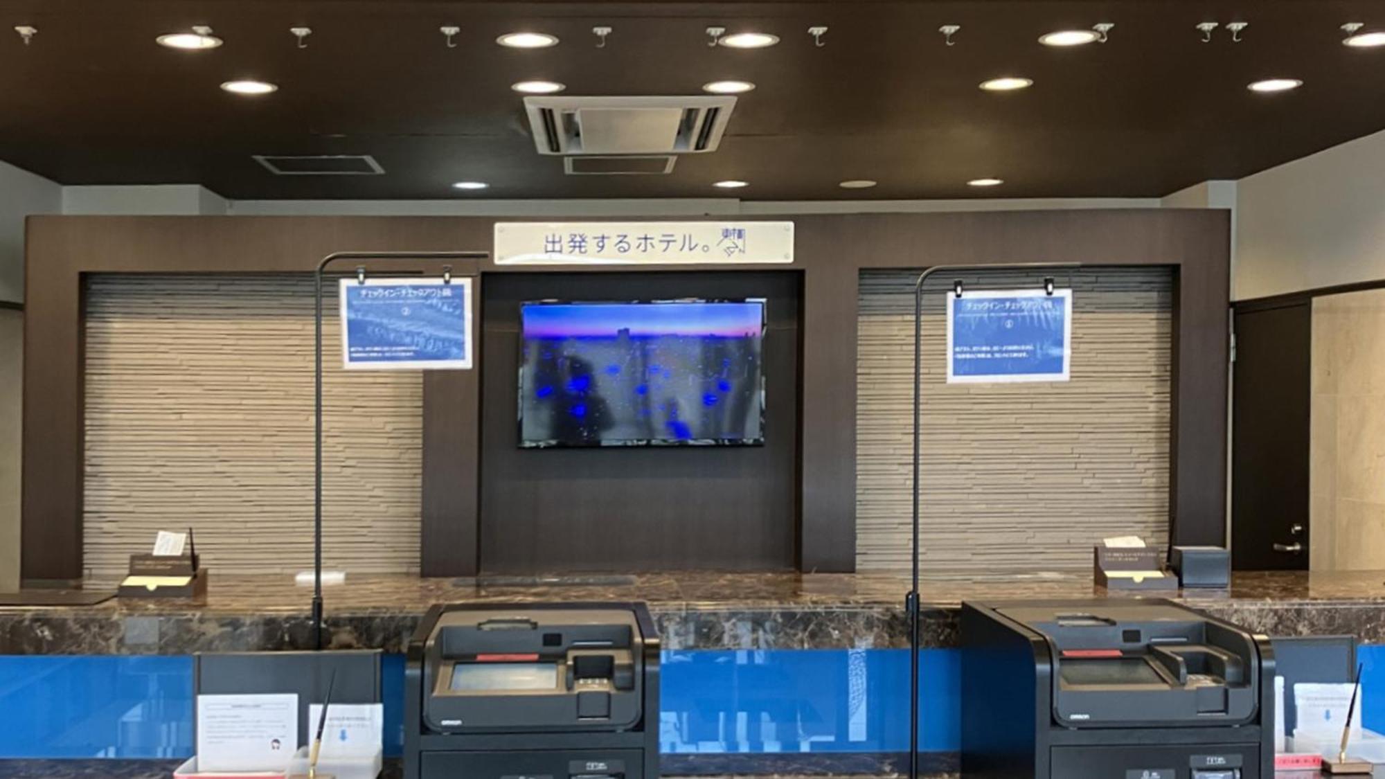 Toyoko Inn Sodegaura Eki Kita Guchi Dış mekan fotoğraf