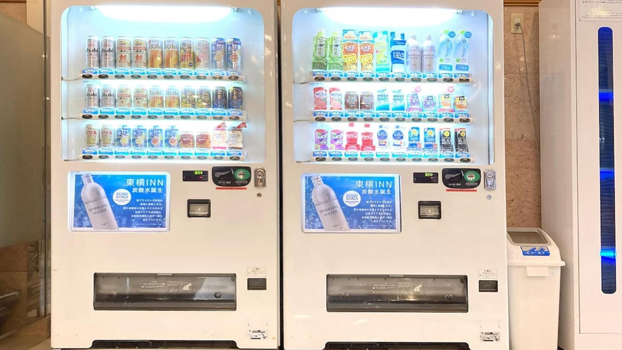 Toyoko Inn Sodegaura Eki Kita Guchi Dış mekan fotoğraf